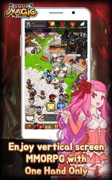靈魂魔法