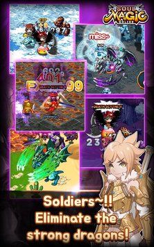 靈魂魔法