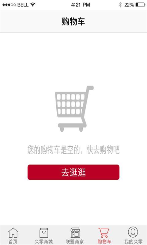 久零網(wǎng)