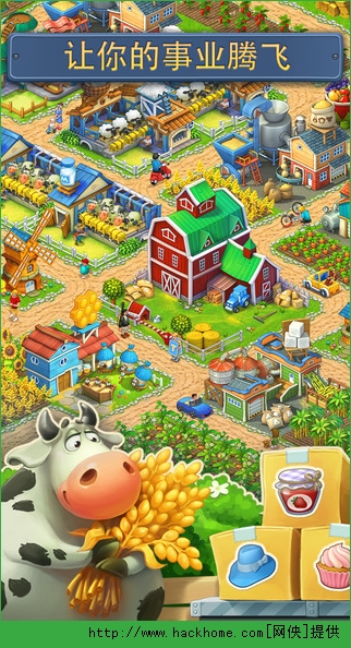 Township