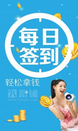 優品折扣