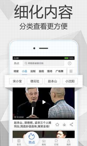 啪啪云