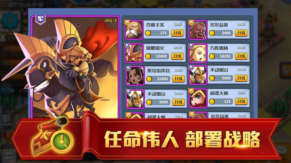 無盡的世界