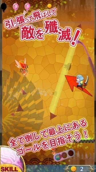 明鏡連符 中文版