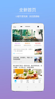 洪雅論壇