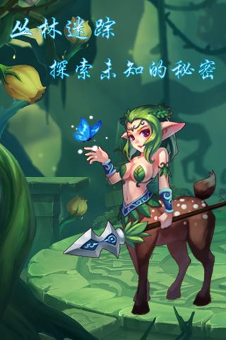 放開(kāi)那刀塔