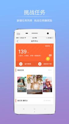 洪雅論壇