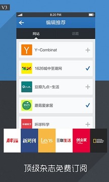 無覓閱讀