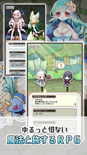 魔法密碼1111 中文版