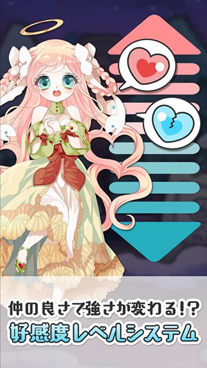 魔法密碼1111 中文版