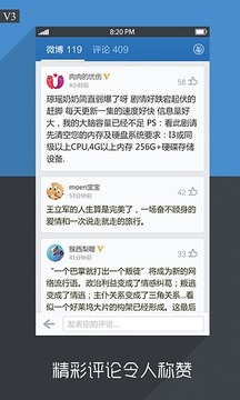 無覓閱讀