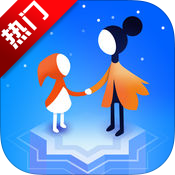 紀念碑谷2 測試版