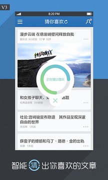 無覓閱讀