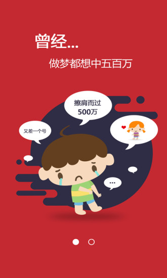 云閱文學