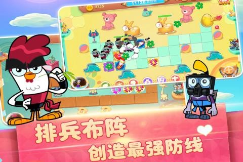 功夫雞超能英雄