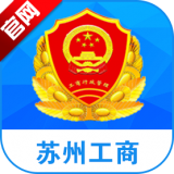 蘇州工商