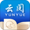 云閱文學