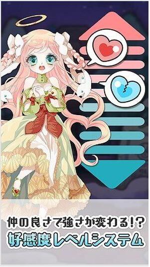 魔法密碼1111