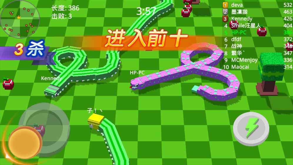 奔跑吧3D貪吃蛇