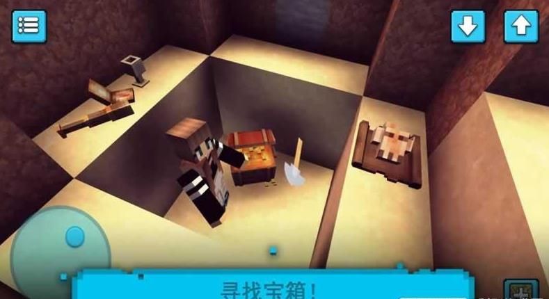 建造與設計方塊世界