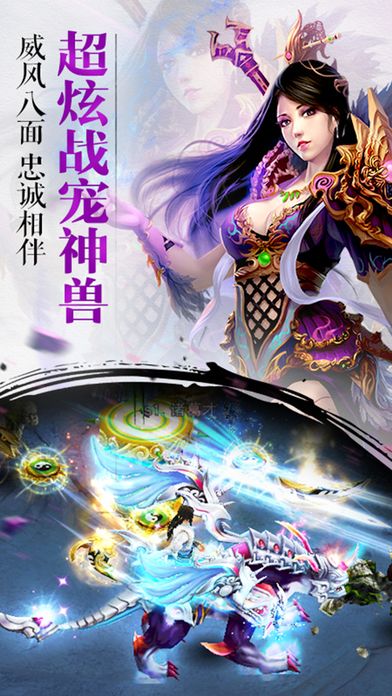 天劍破曉
