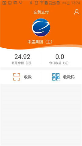 玄黃支付