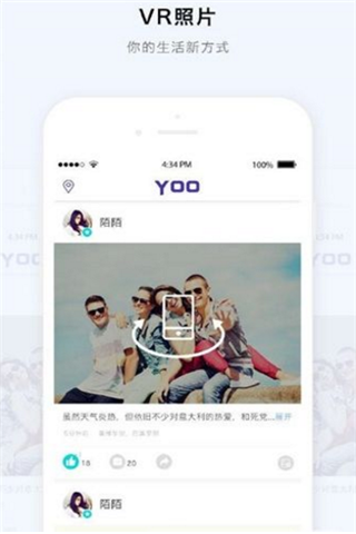 YOO相機