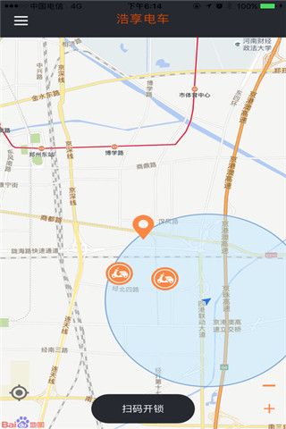 浩享電車