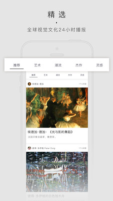 YT新媒體