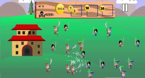 戰(zhàn)略經(jīng)典