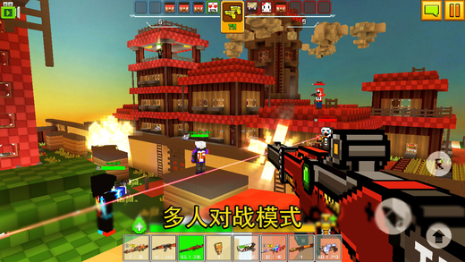 像素射擊Cops N Robbers