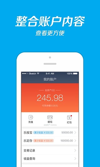 投友圈