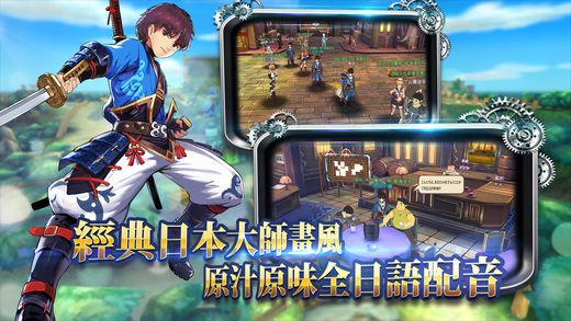 我的魔法時代