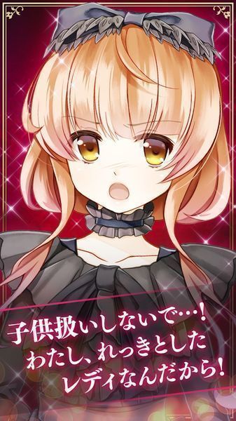 失落回憶逃離廢棄洋館