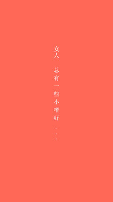 她金控
