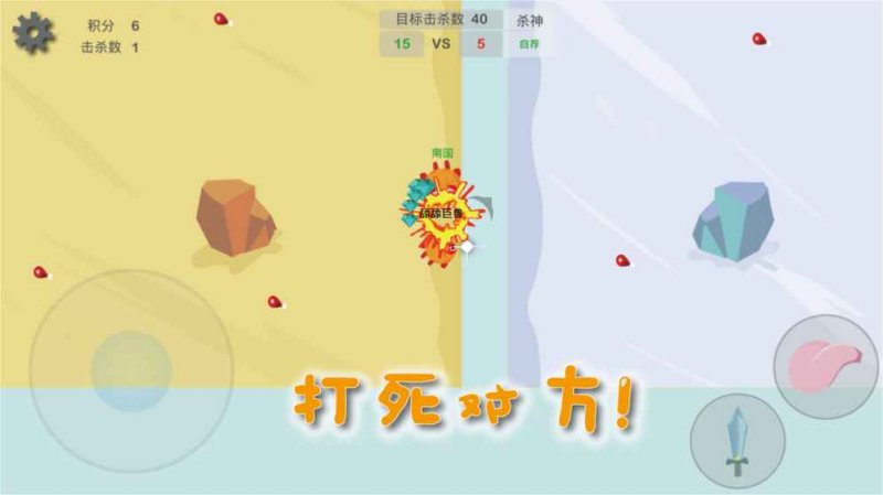 么么噠作戰(zhàn)
