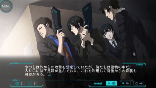 心靈判官無(wú)法選擇的幸福