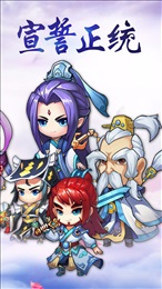 道可道之凡人修仙 BT版