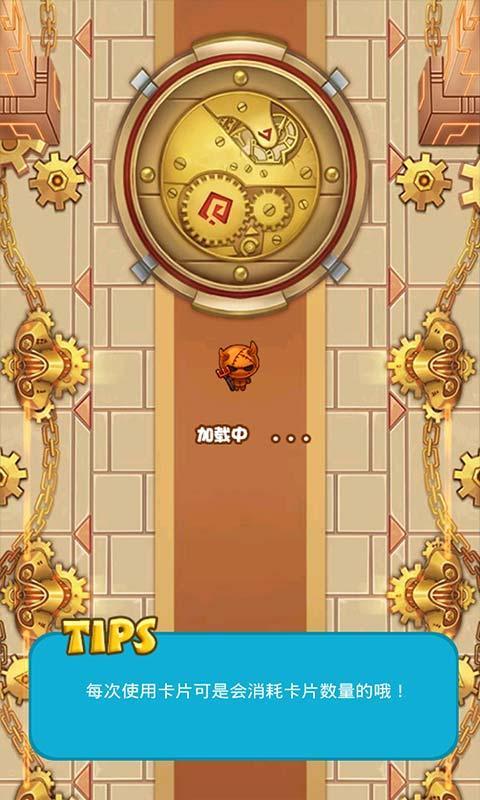 水果騎士大戰