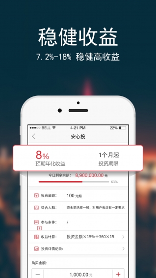 91投