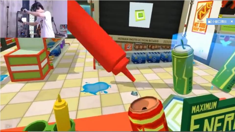 VR工作模擬器