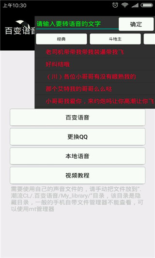 小鵬云盒