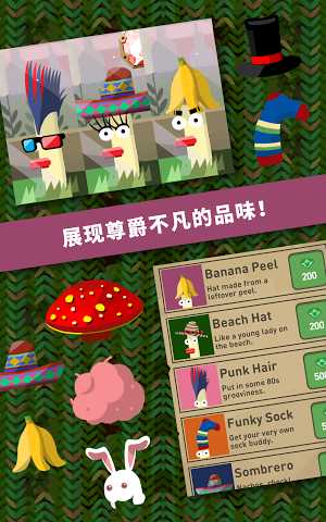 蚯蚓練金術(shù)