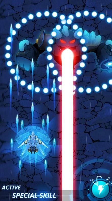 Galaxy Strike