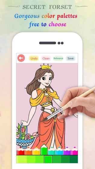 少女涂色之秘密森林 中文版