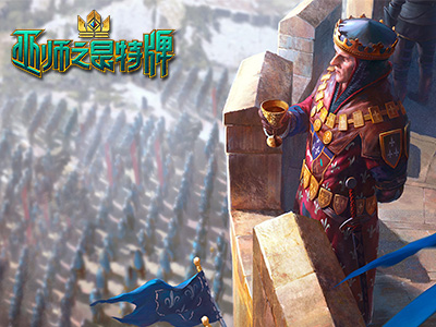 巫師之昆特牌 中文版