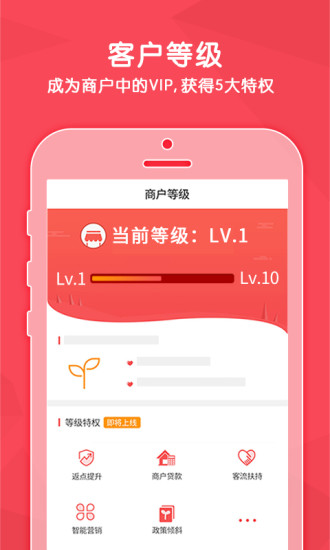 拍掌柜