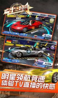 二十四小時 九游版