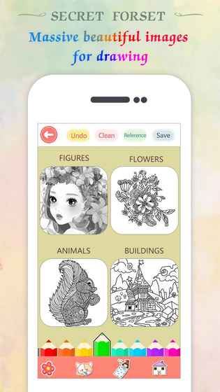 少女涂色之秘密森林 中文版