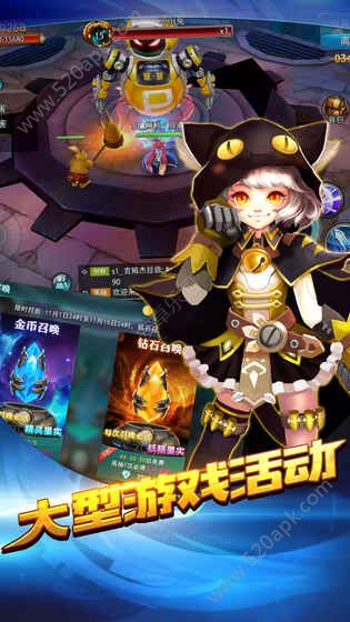 拳皇VS街霸